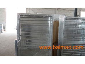 遠控防煙防火調節閥,遠控防煙防火調節閥生產廠家,遠控防煙防火調節閥價格