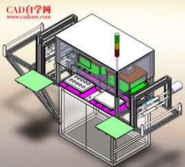 雙工位熱壓機三維模型圖紙下載