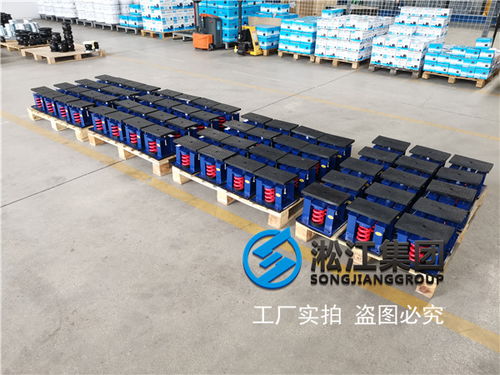 百色冷卻塔ZTF 2 2000彈簧隔振器與空氣彈簧熱壓平板機的應用與優勢